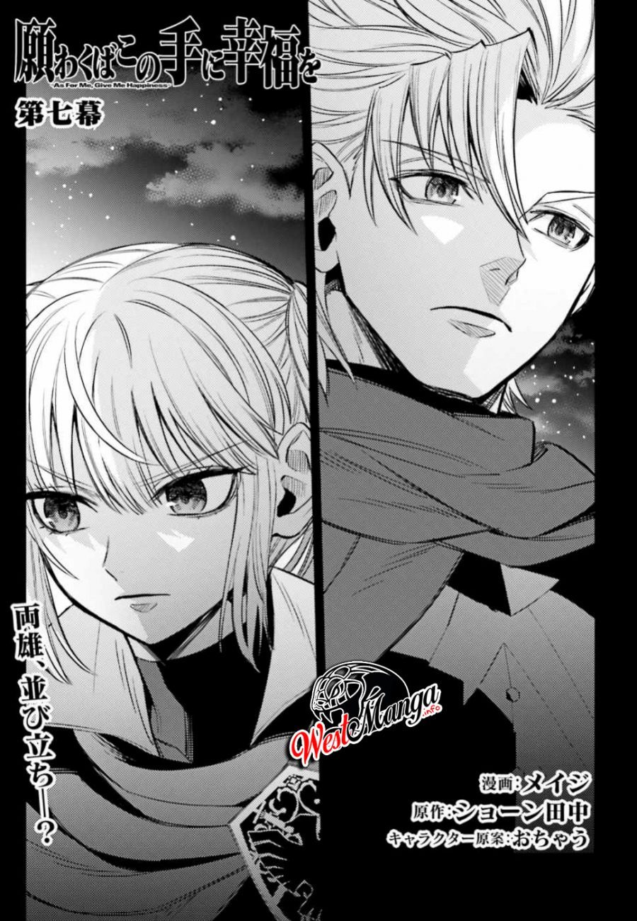 Negawakuba no Konote ni Koufuku o Chapter 07 Gambar 5