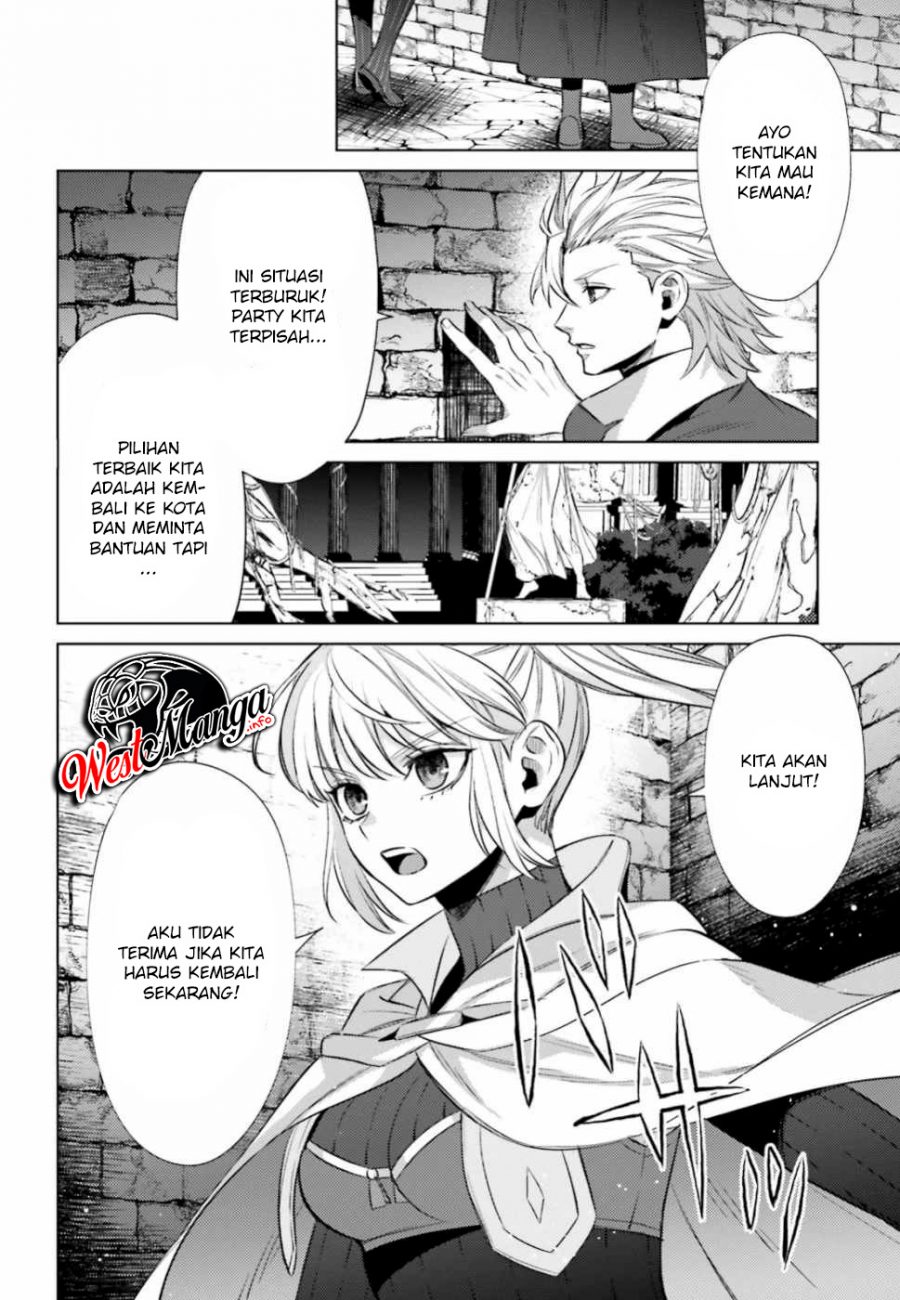 Negawakuba no Konote ni Koufuku o Chapter 07 Gambar 6