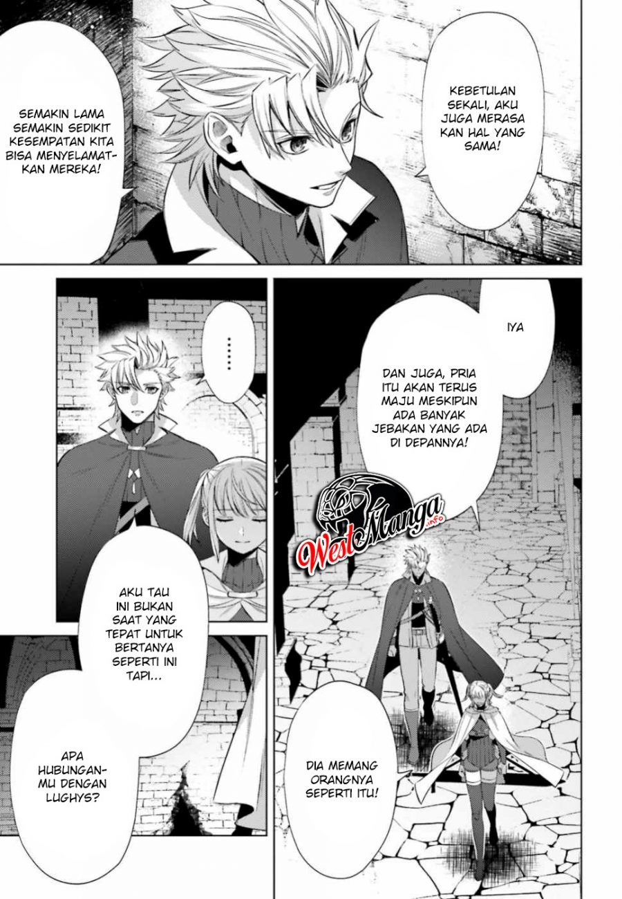 Negawakuba no Konote ni Koufuku o Chapter 07 Gambar 7