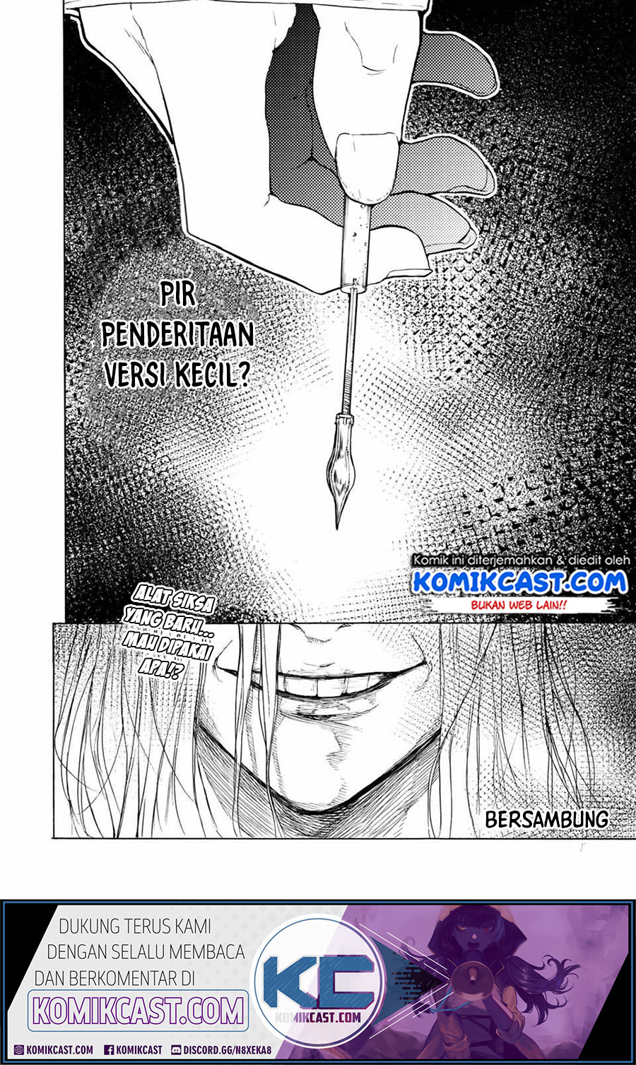 Juujika no Rokunin Chapter 18 Gambar 12