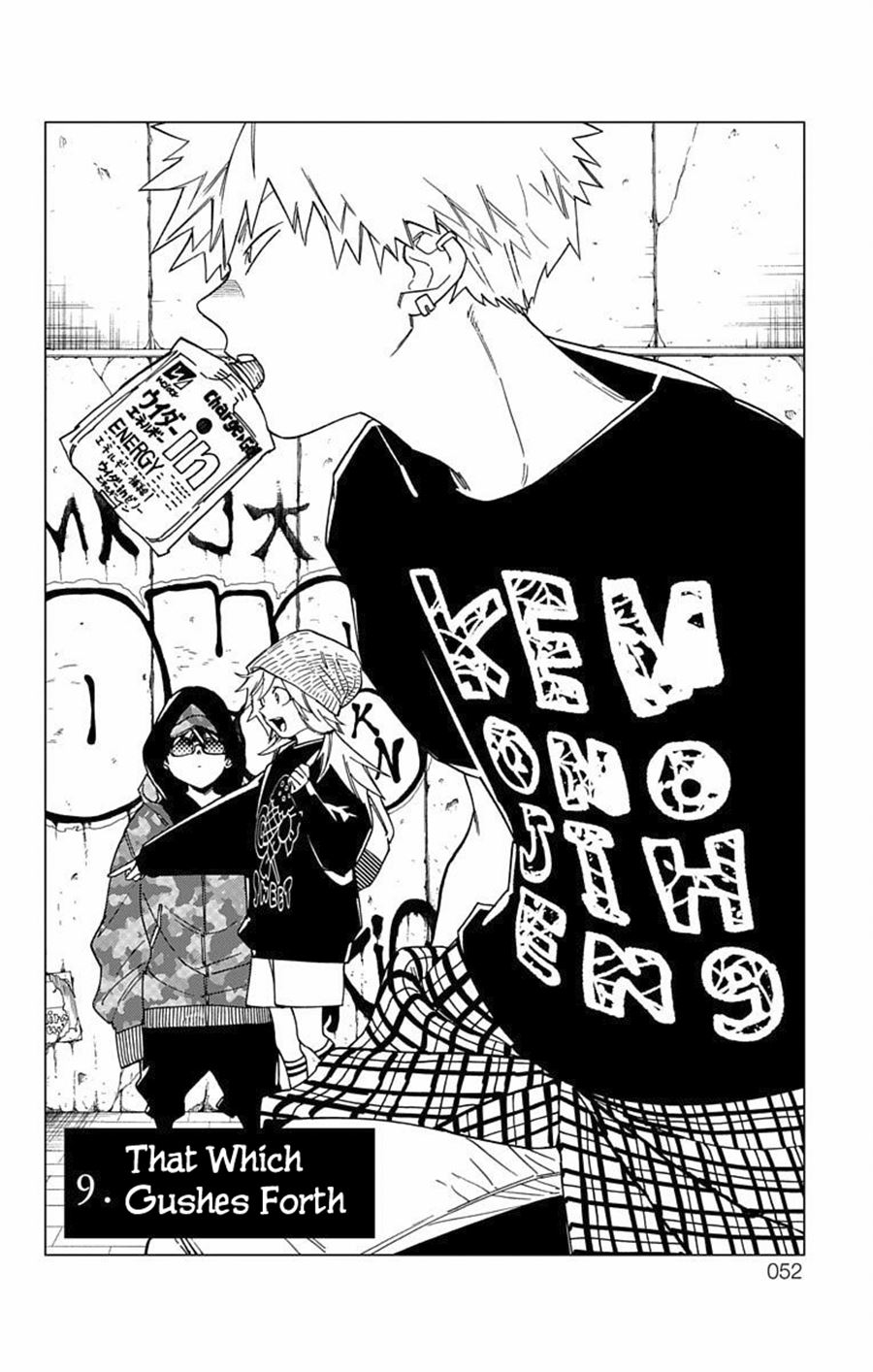 Baca  Kemono Jihen Chapter 09 Gambar 2