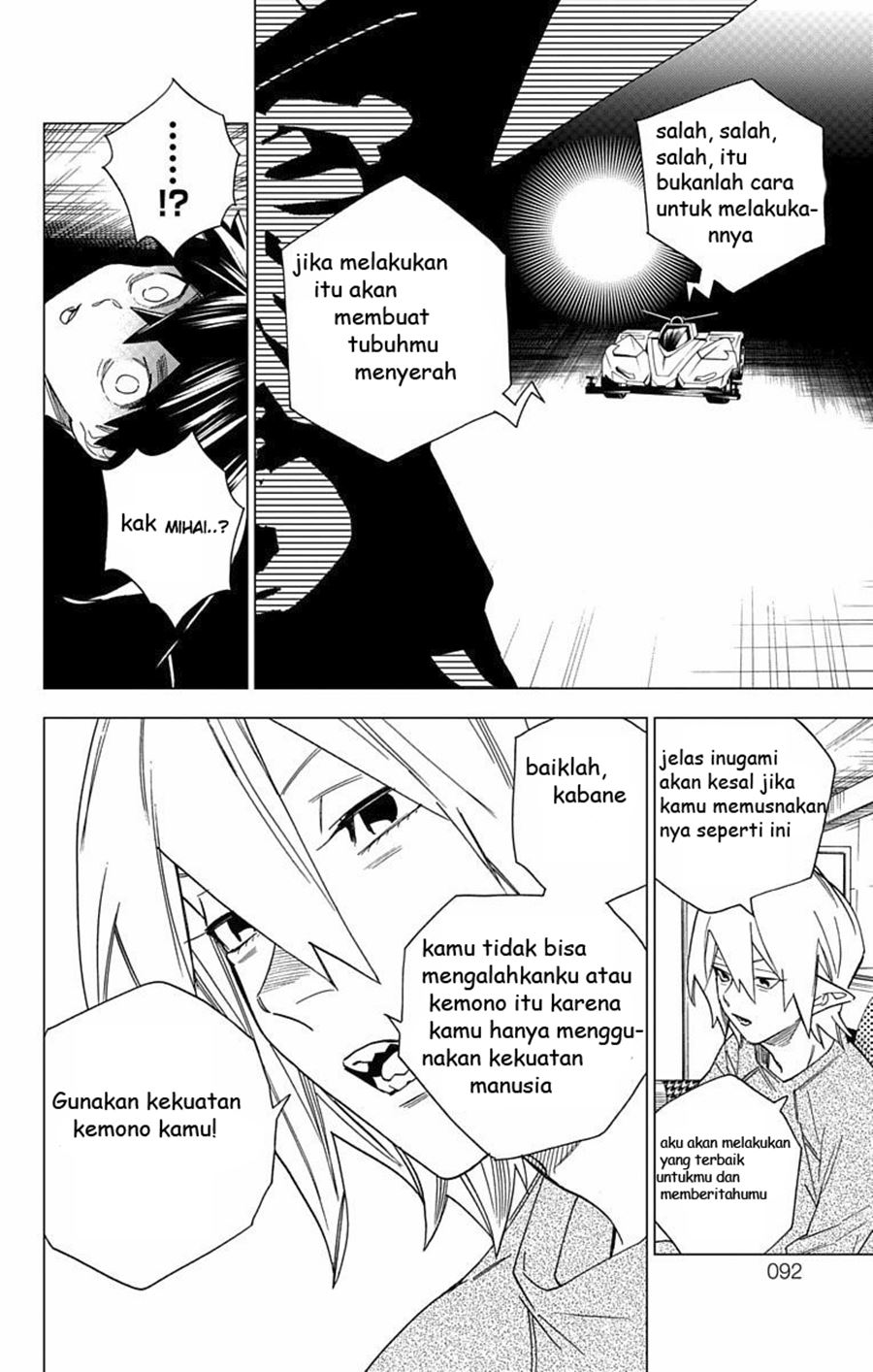 Kemono Jihen Chapter 09 Gambar 41