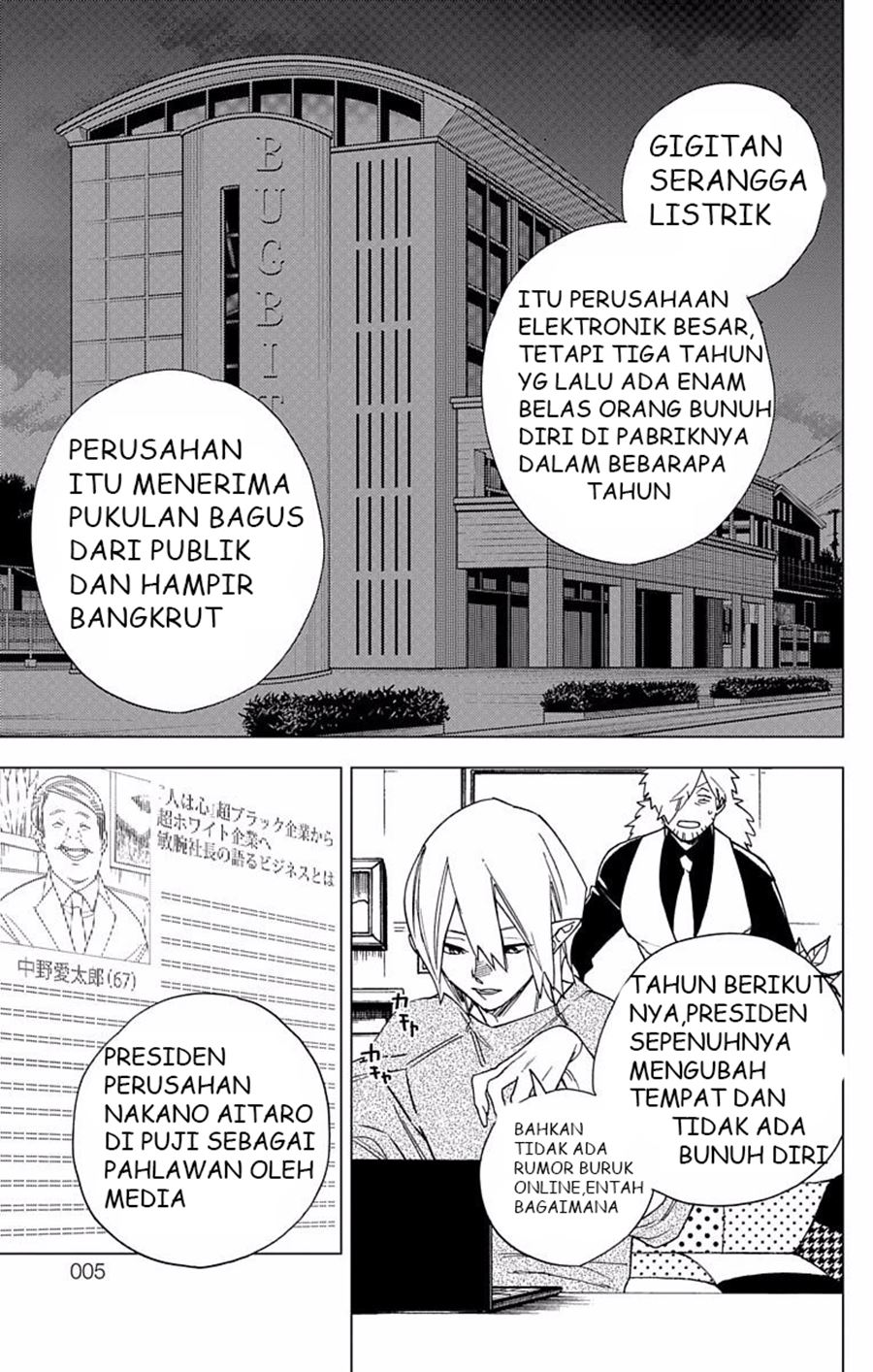 Kemono Jihen Chapter 08 Gambar 3