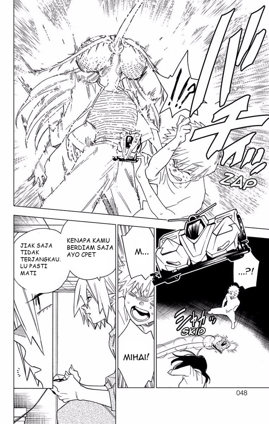 Kemono Jihen Chapter 08 Gambar 45