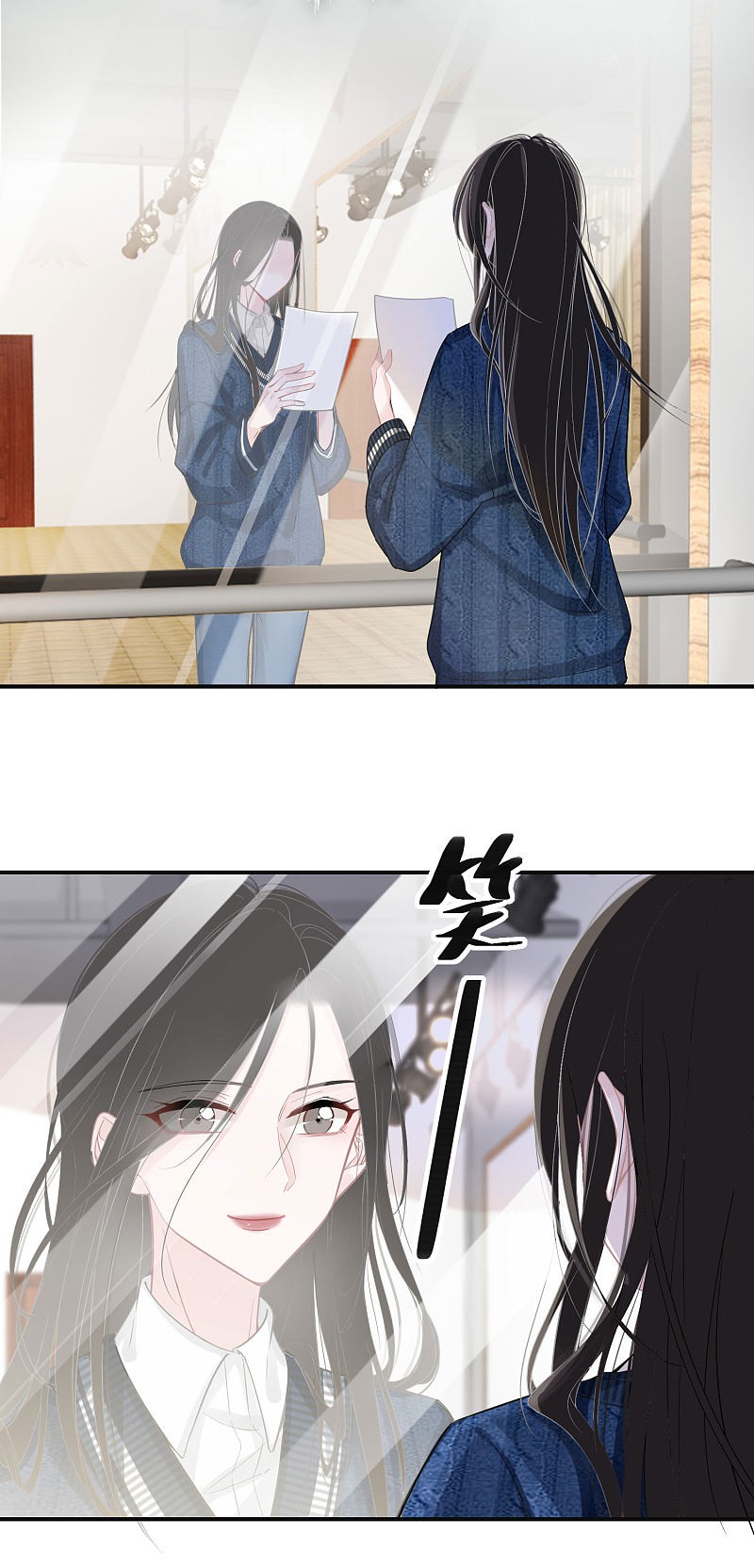 Two-Sided Fall Chapter 09 Gambar 25