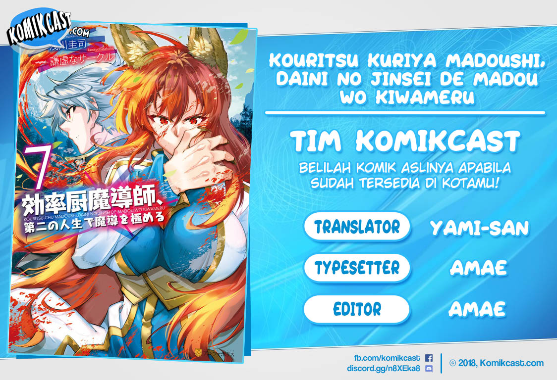 Baca Komik Kouritsu Kuriya Madoushi, Daini no Jinsei de Madou wo Kiwameru Chapter 49.1 Gambar 1