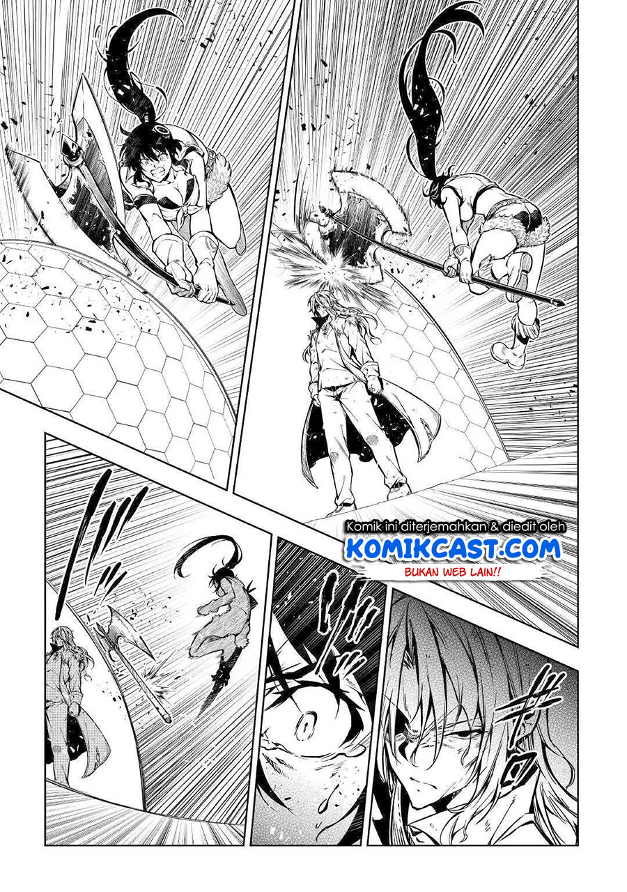 Kouritsu Kuriya Madoushi, Daini no Jinsei de Madou wo Kiwameru Chapter 49.1 Gambar 12