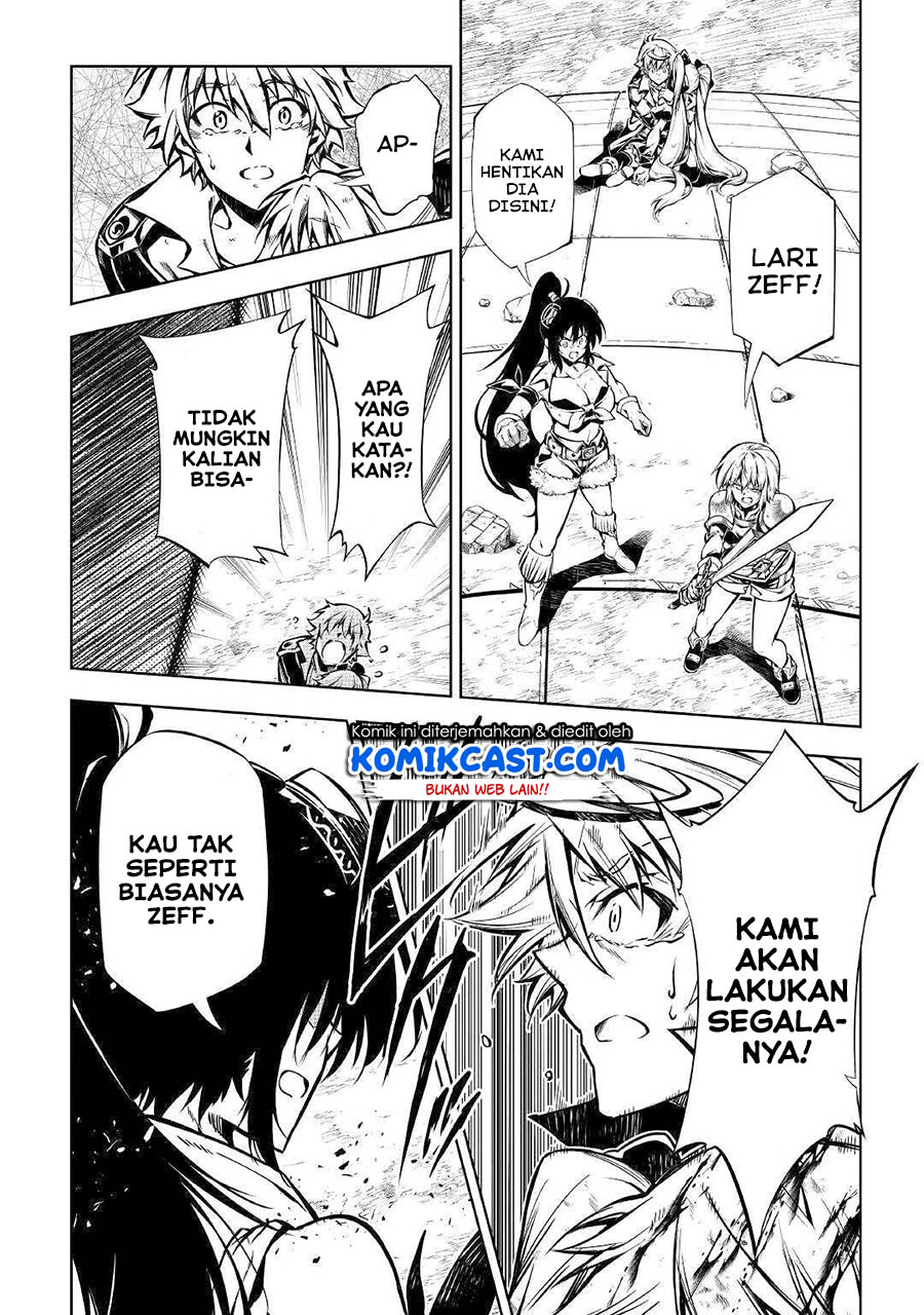 Kouritsu Kuriya Madoushi, Daini no Jinsei de Madou wo Kiwameru Chapter 49.1 Gambar 17