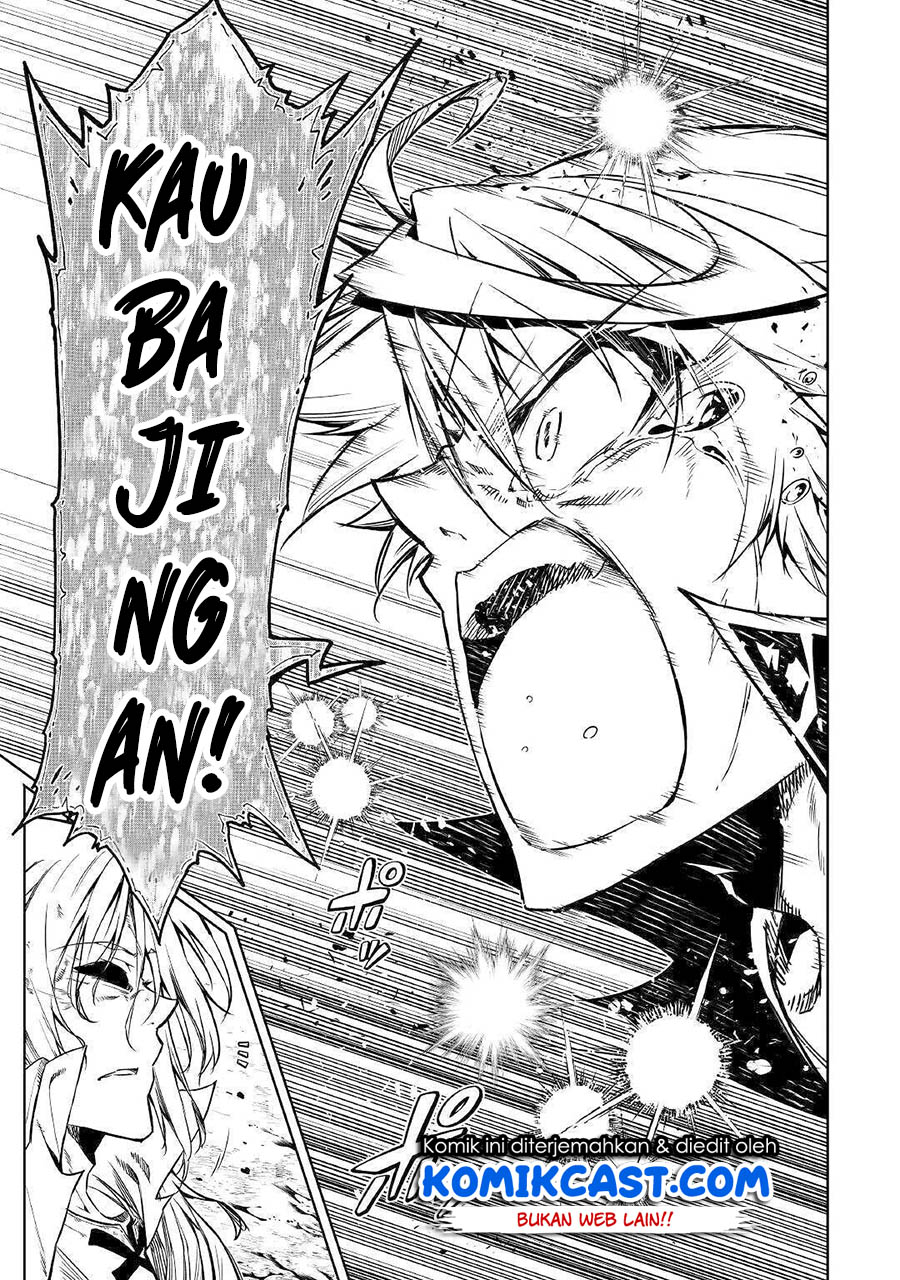 Kouritsu Kuriya Madoushi, Daini no Jinsei de Madou wo Kiwameru Chapter 49.1 Gambar 28