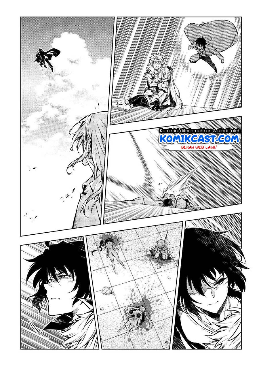 Kouritsu Kuriya Madoushi, Daini no Jinsei de Madou wo Kiwameru Chapter 49.1 Gambar 29
