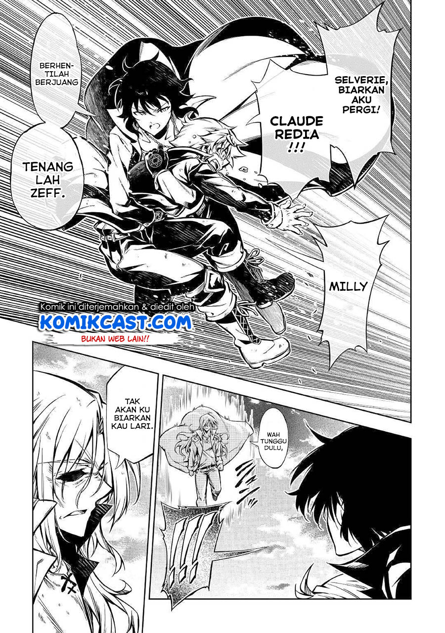 Kouritsu Kuriya Madoushi, Daini no Jinsei de Madou wo Kiwameru Chapter 49.1 Gambar 30