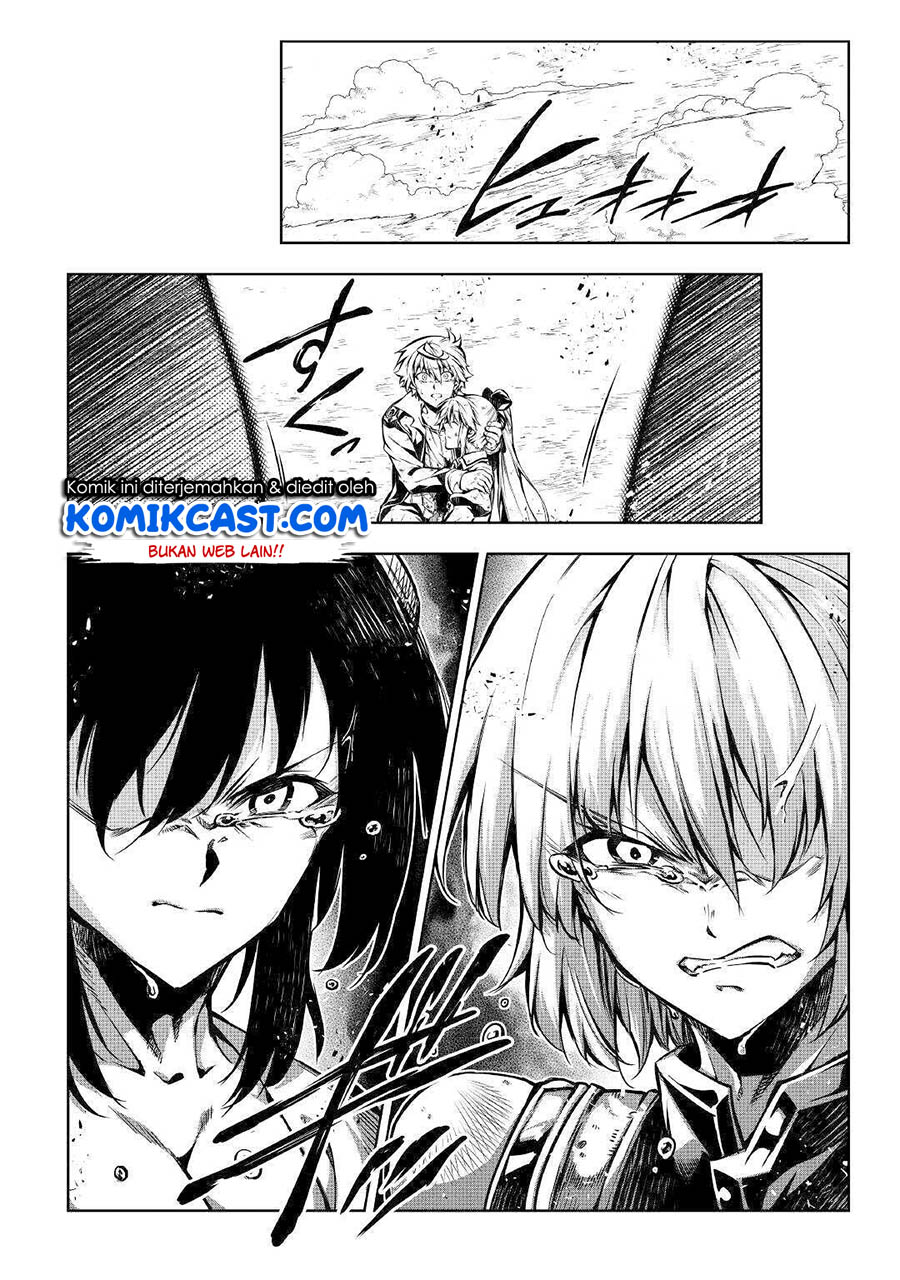 Kouritsu Kuriya Madoushi, Daini no Jinsei de Madou wo Kiwameru Chapter 49.1 Gambar 7