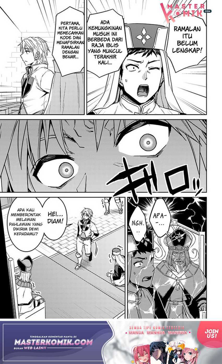 Nidome no Jinsei wo Isekai de Chapter 43 Gambar 10