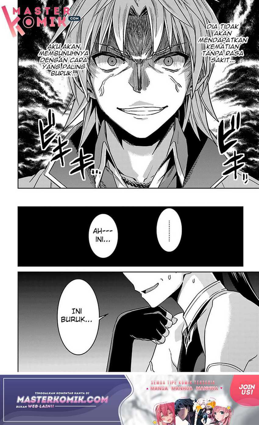 Nidome no Jinsei wo Isekai de Chapter 43 Gambar 13