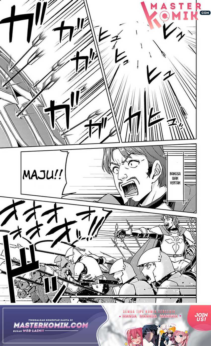 Nidome no Jinsei wo Isekai de Chapter 43 Gambar 17