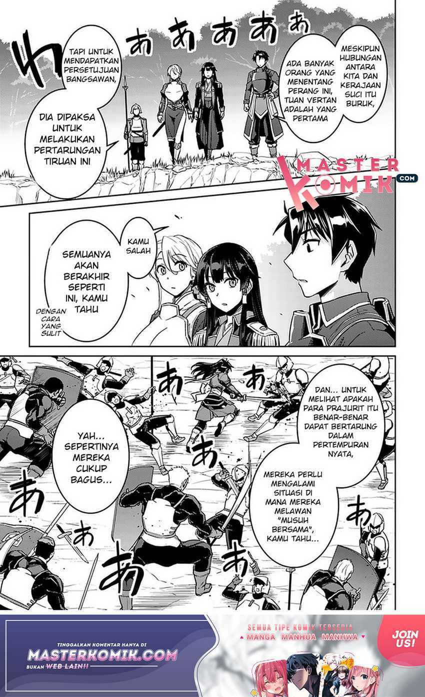 Nidome no Jinsei wo Isekai de Chapter 43 Gambar 21