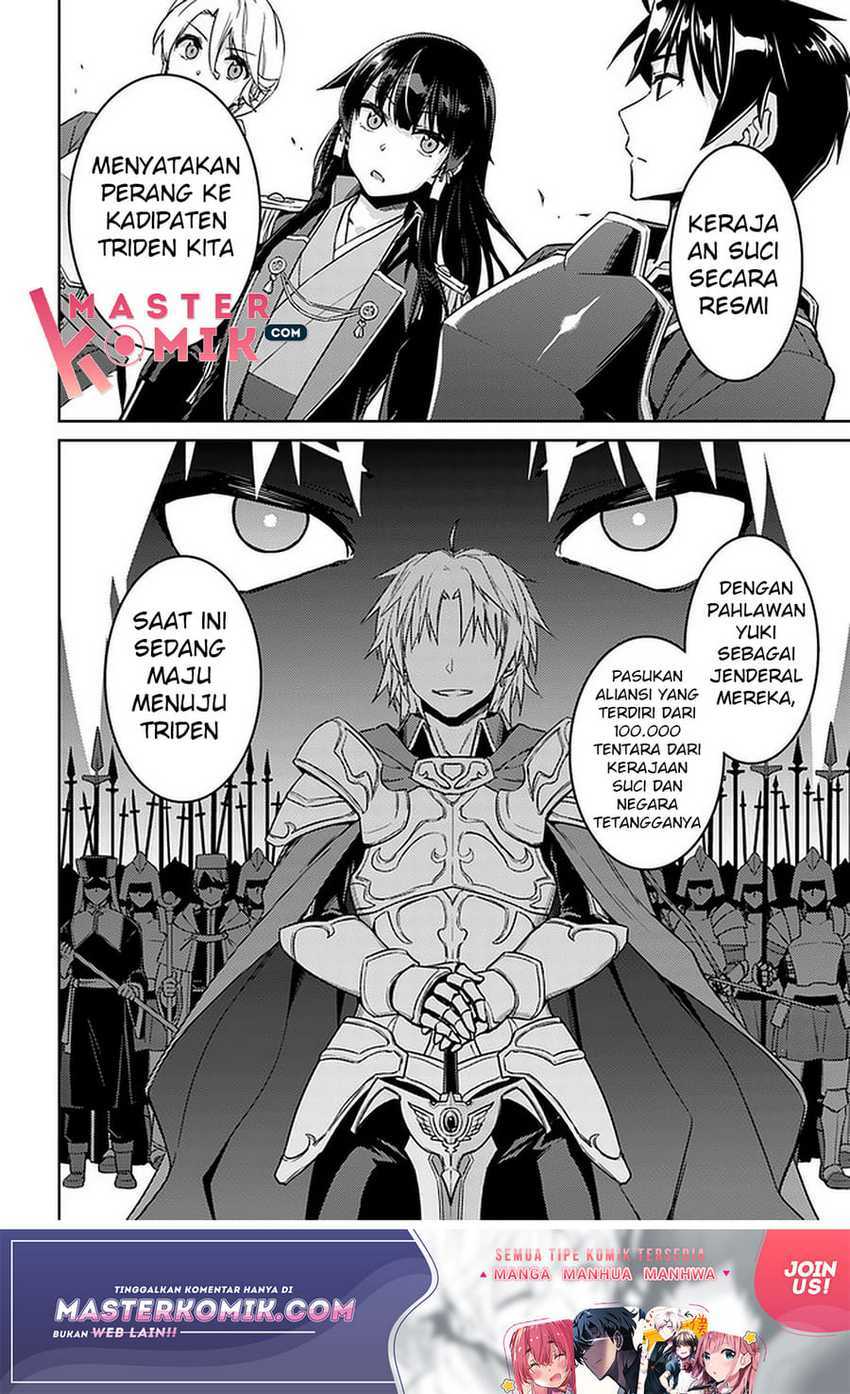Nidome no Jinsei wo Isekai de Chapter 43 Gambar 24