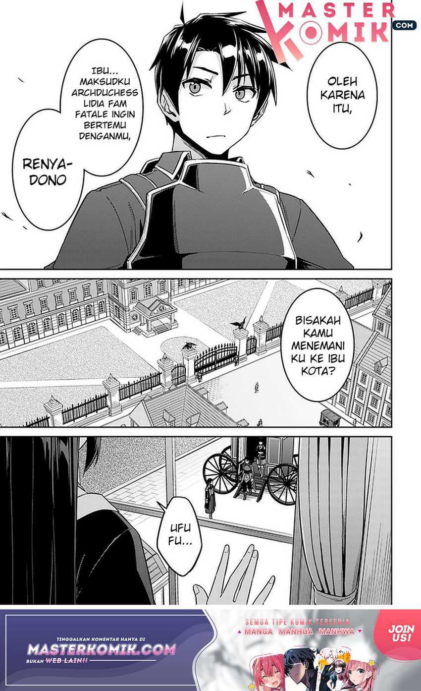 Nidome no Jinsei wo Isekai de Chapter 43 Gambar 25