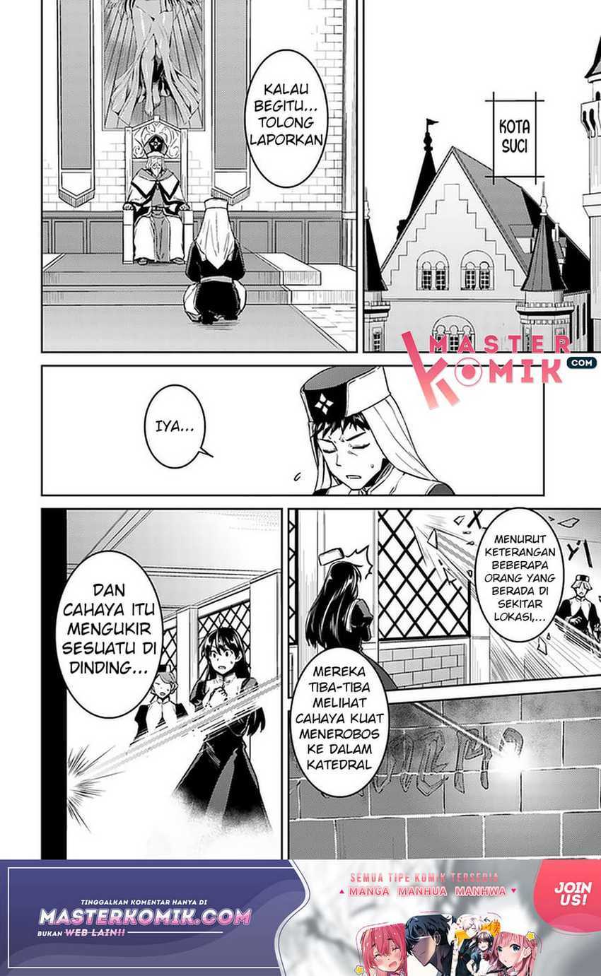 Nidome no Jinsei wo Isekai de Chapter 43 Gambar 3