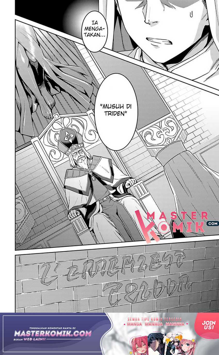 Nidome no Jinsei wo Isekai de Chapter 43 Gambar 5