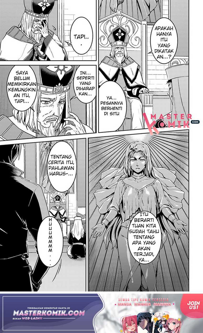 Nidome no Jinsei wo Isekai de Chapter 43 Gambar 6