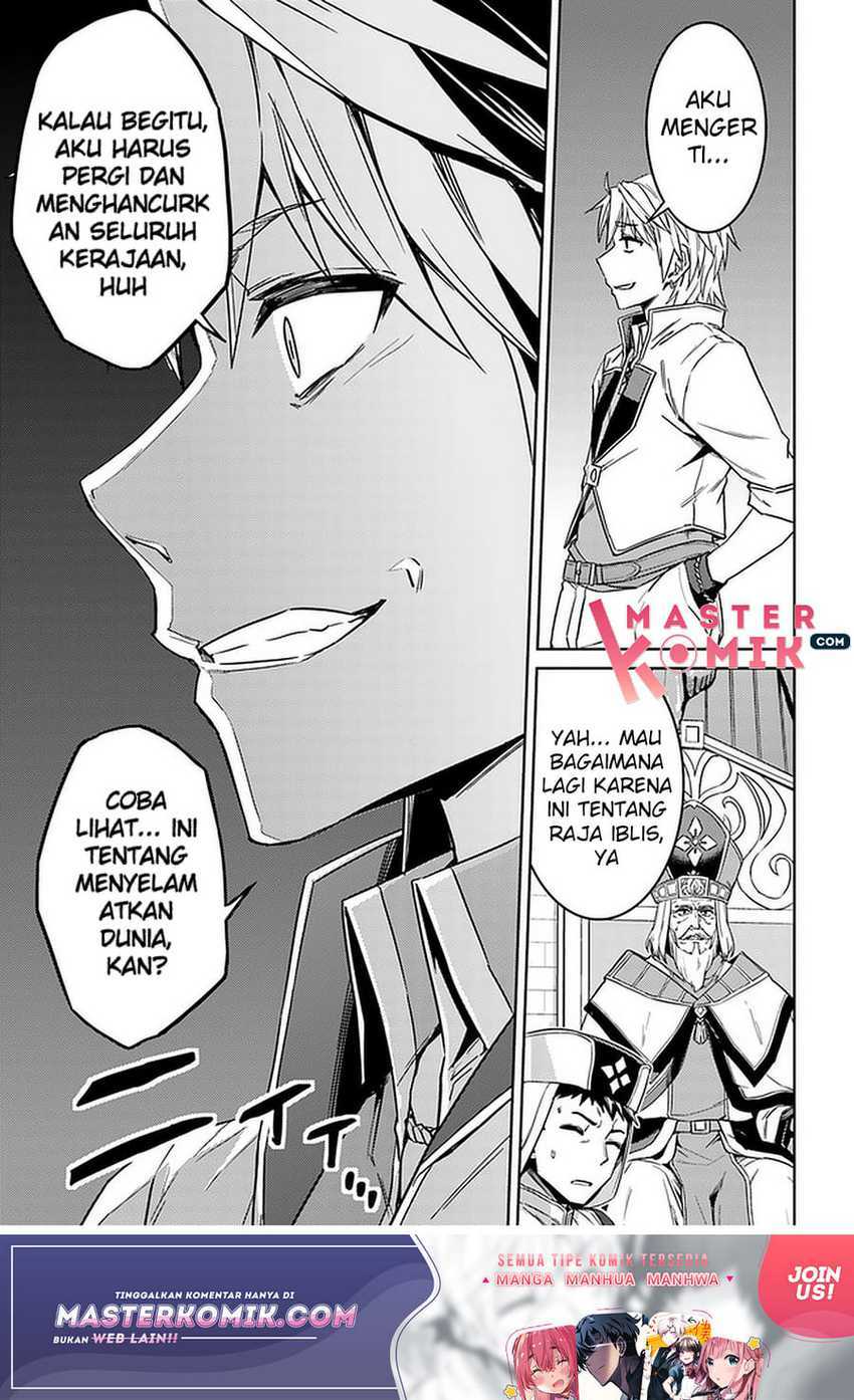 Nidome no Jinsei wo Isekai de Chapter 43 Gambar 8