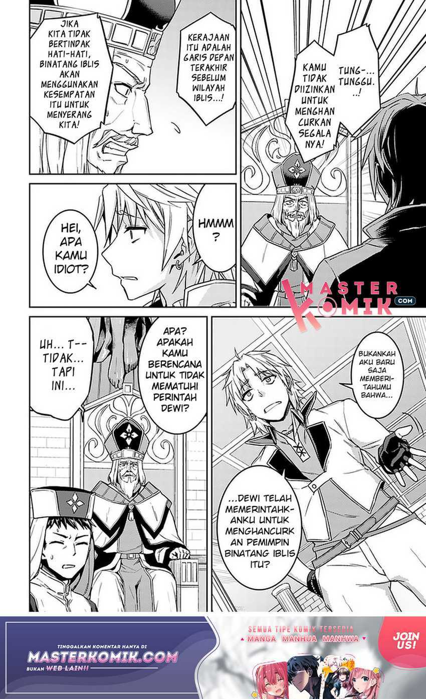 Nidome no Jinsei wo Isekai de Chapter 43 Gambar 9