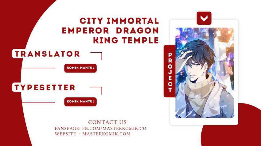 Baca Komik City Immortal Emperor: Dragon King Temple Chapter 44 Gambar 1