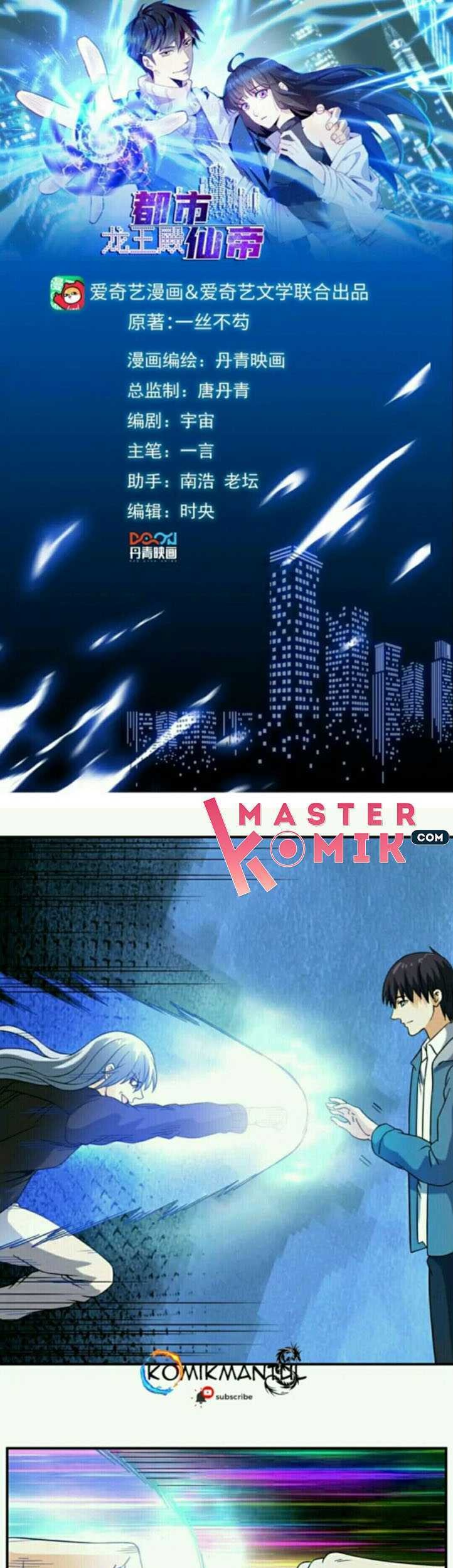 Baca City Immortal Emperor: Dragon King Temple Chapter 44 Gambar 2