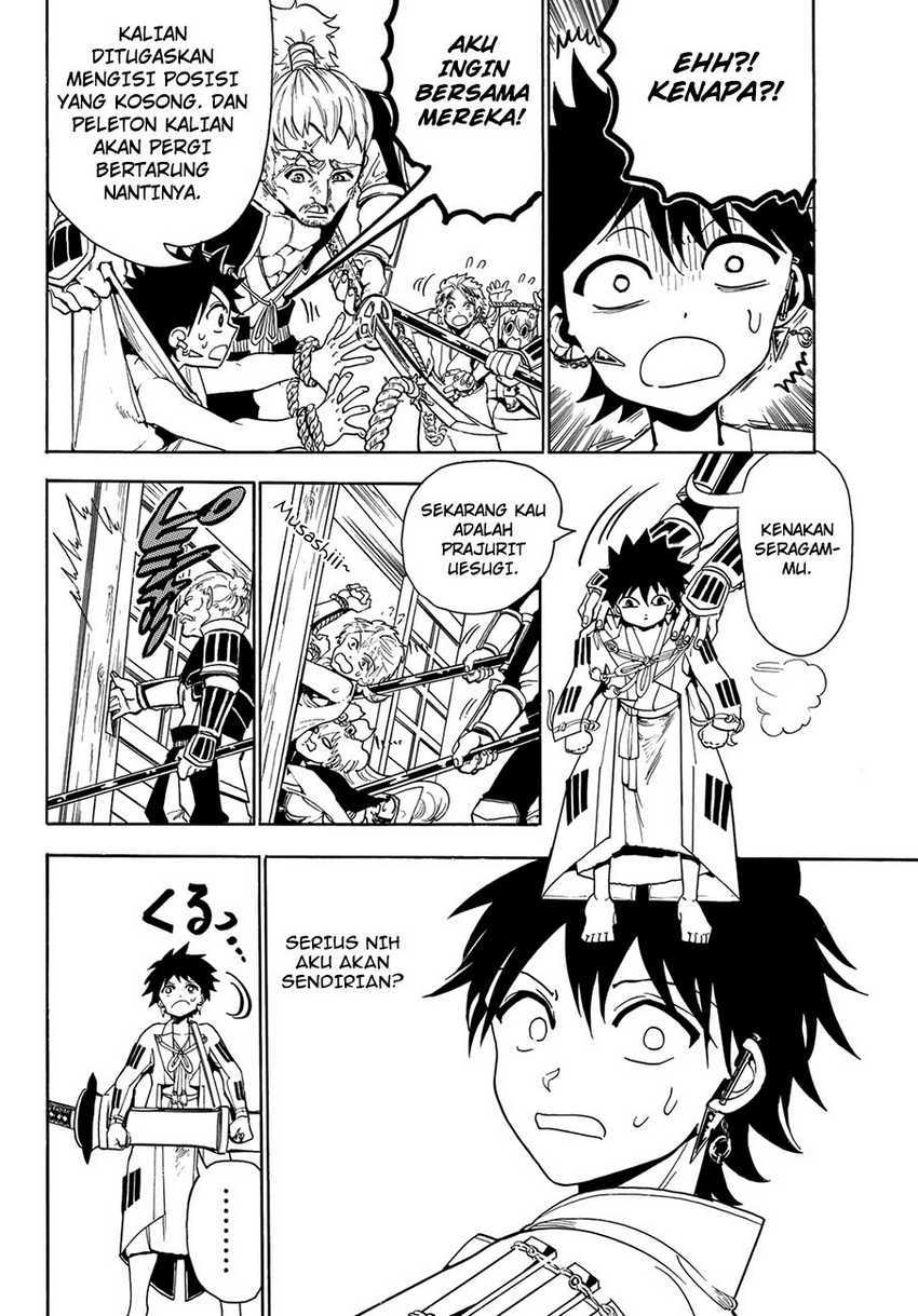 Orient Chapter 51 Gambar 11