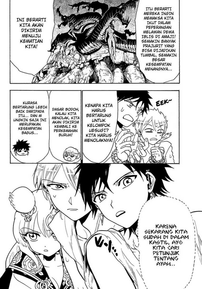 Orient Chapter 51 Gambar 7