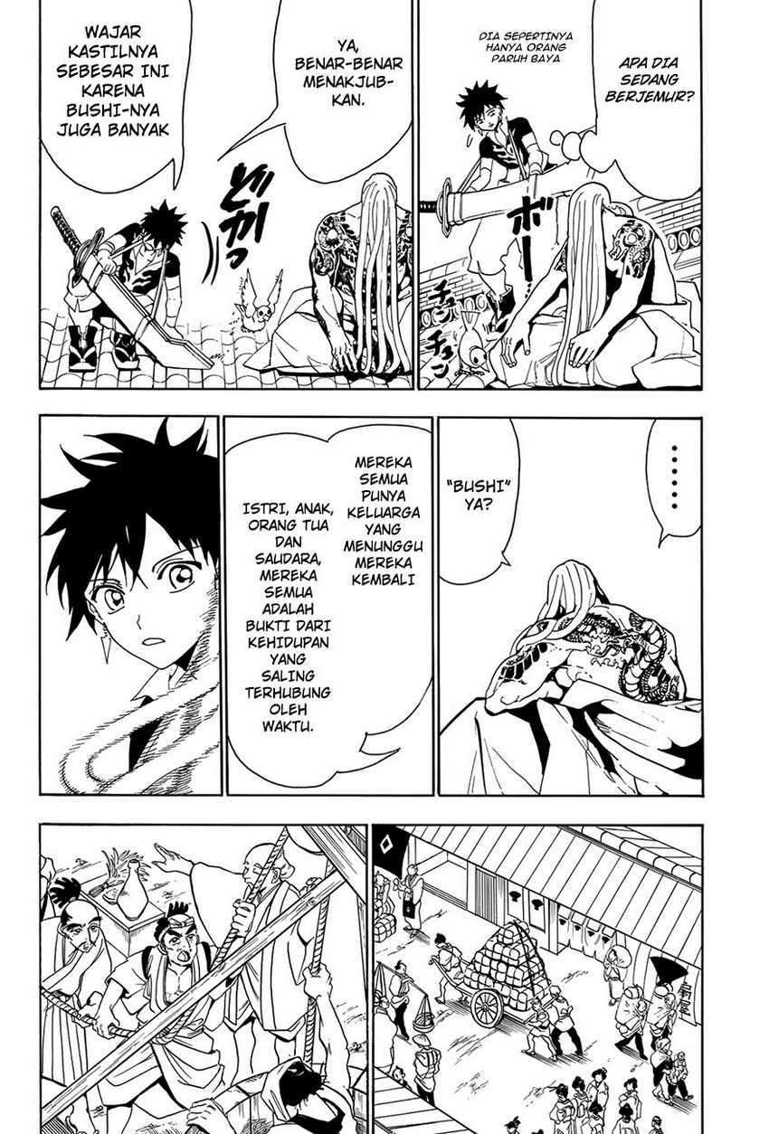 Orient Chapter 50 Gambar 12