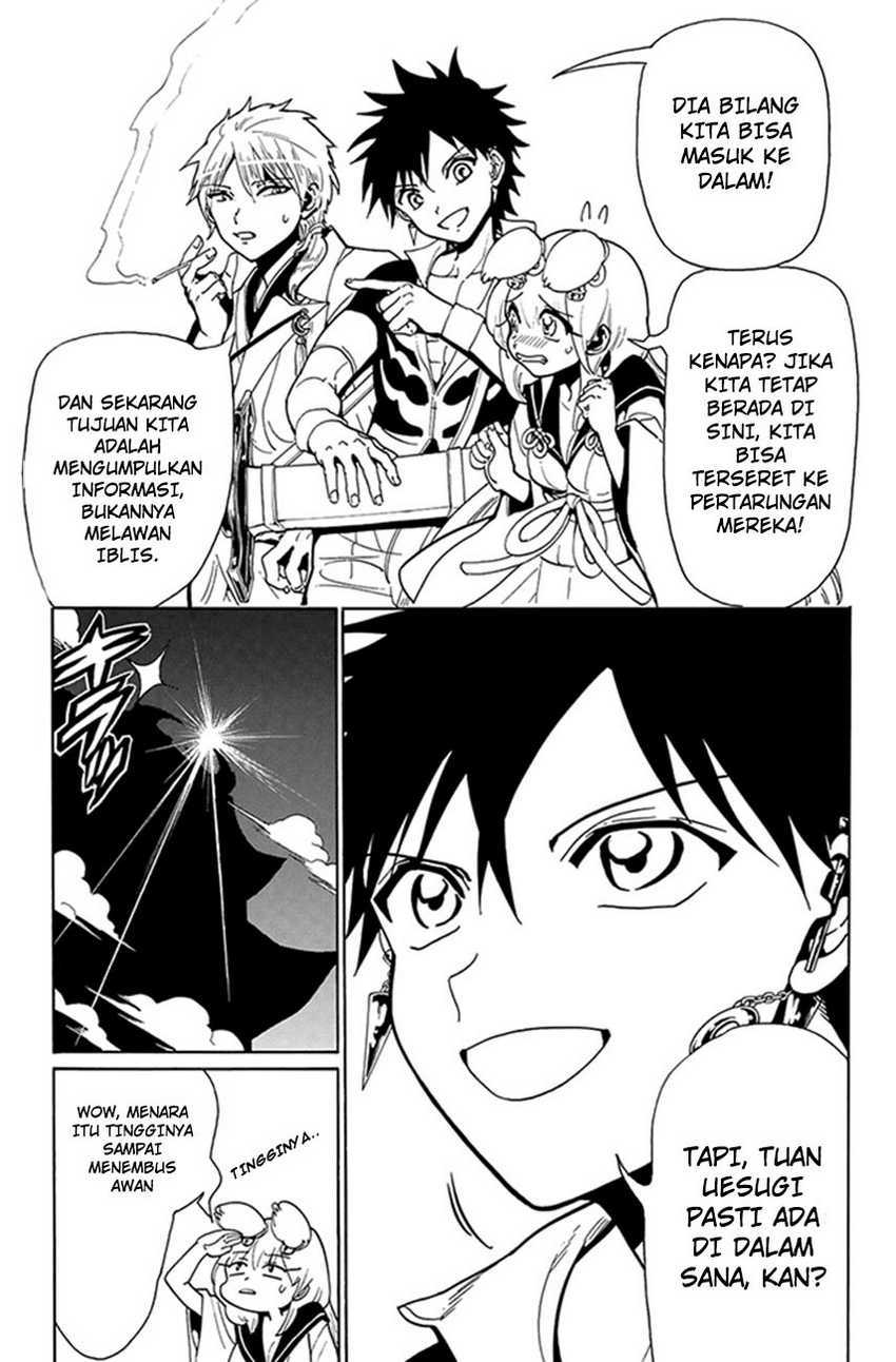 Orient Chapter 50 Gambar 6