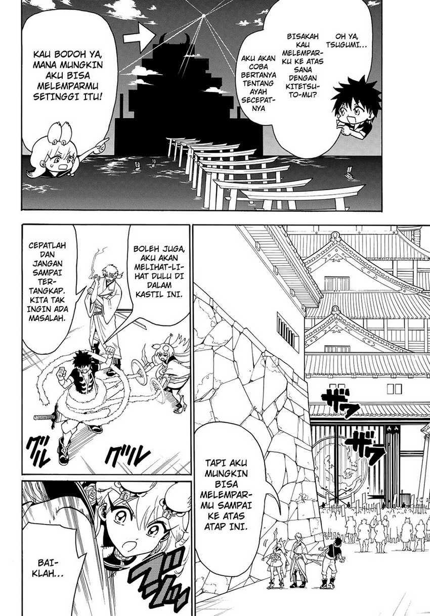 Orient Chapter 50 Gambar 7