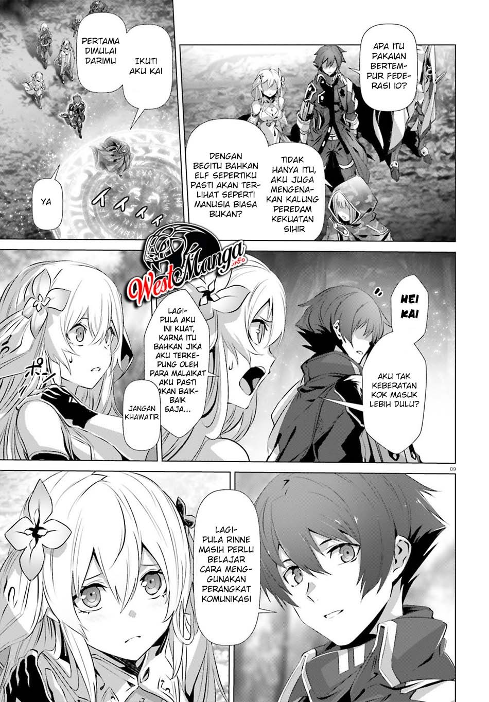 Naze Boku no Sekai wo Daremo Oboeteinai no ka? Chapter 24 Gambar 11