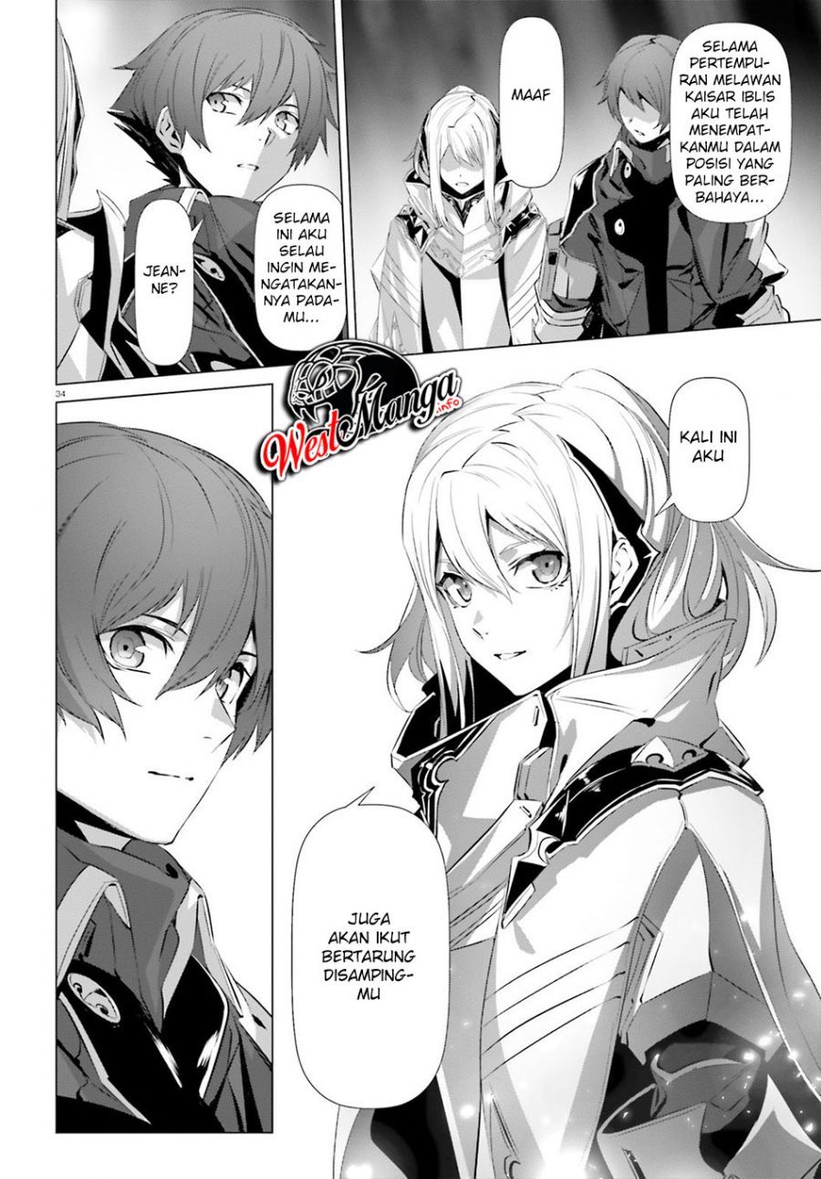 Naze Boku no Sekai wo Daremo Oboeteinai no ka? Chapter 24 Gambar 34