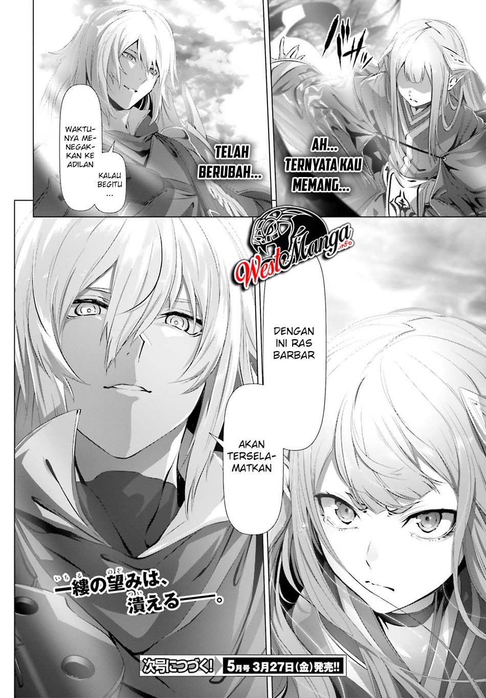 Naze Boku no Sekai wo Daremo Oboeteinai no ka? Chapter 24 Gambar 42