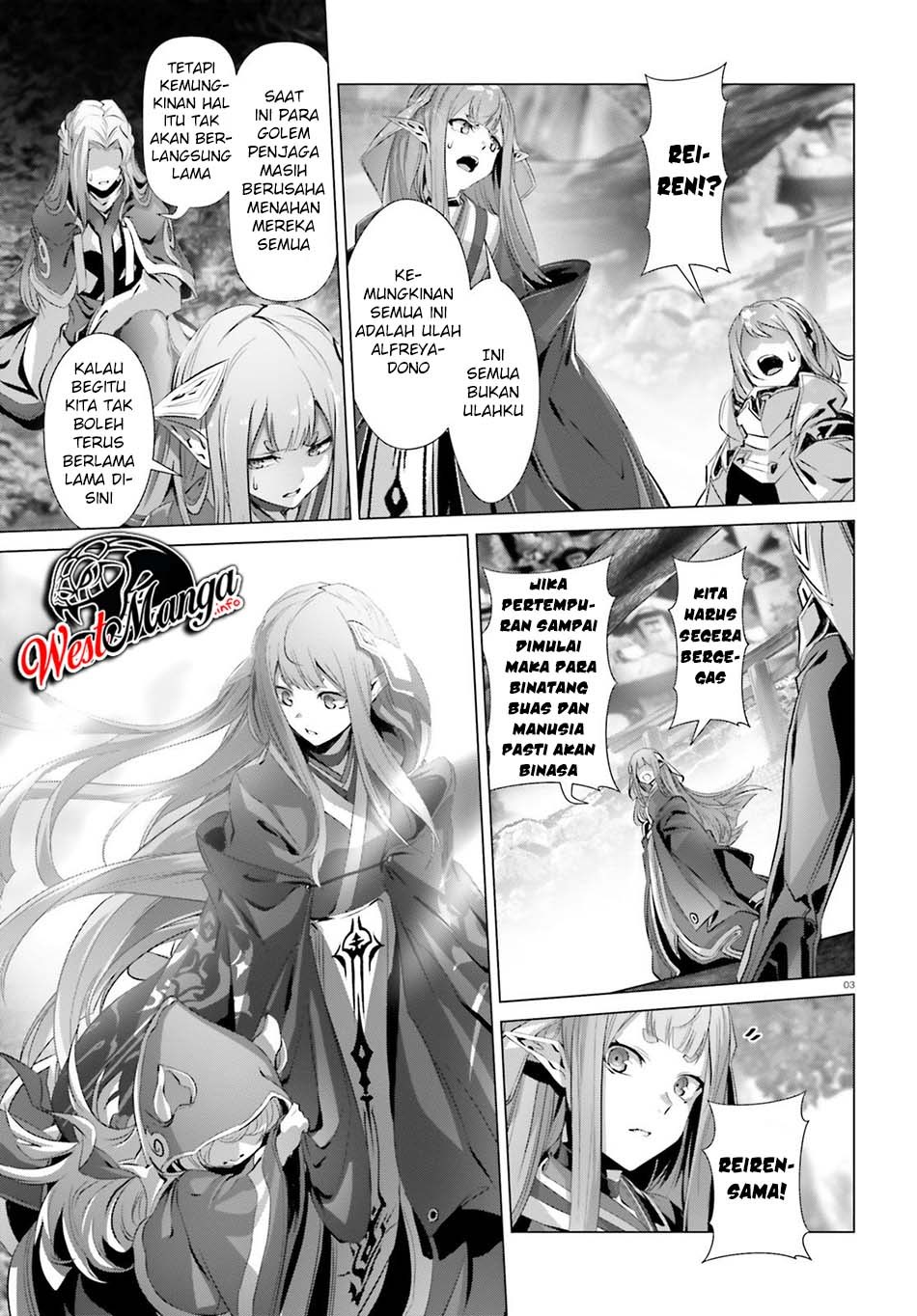 Naze Boku no Sekai wo Daremo Oboeteinai no ka? Chapter 24 Gambar 5