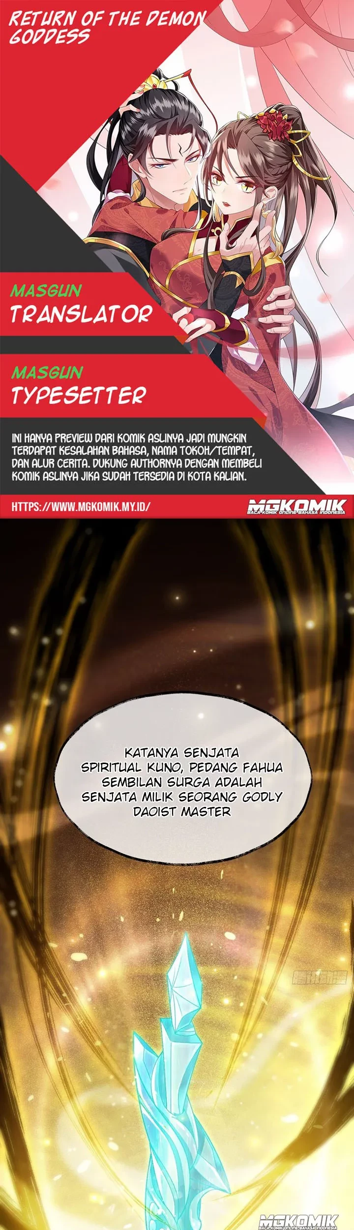 Baca Komik Return The Demon Goddess Chapter 26 Gambar 1