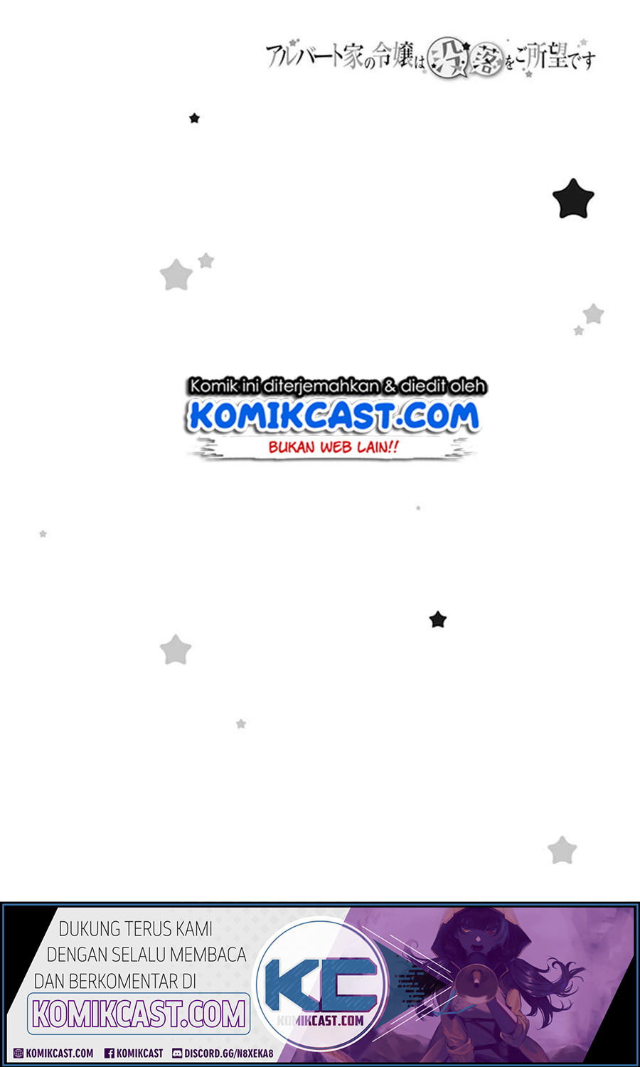 Albert Ke no Reijou wa Botsuraku wo go Shomou desu Chapter 10.1 Gambar 24