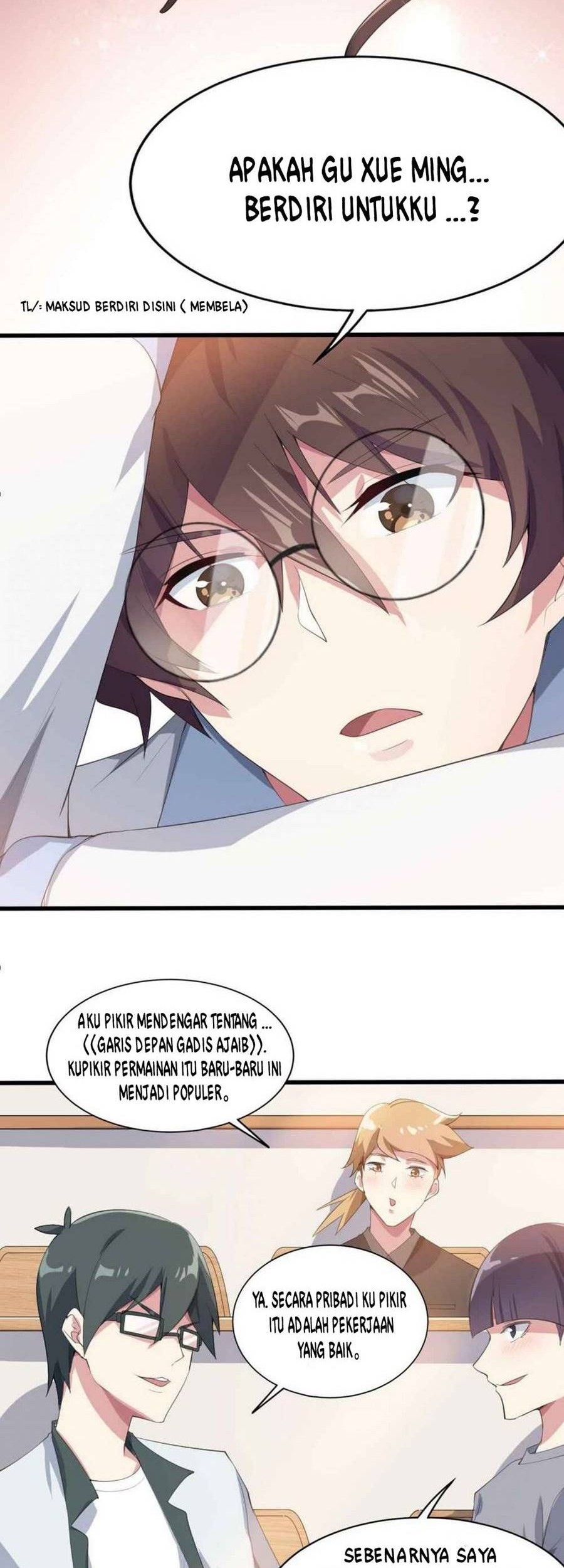 Missy’s Geek Residing Plan Chapter 07 Gambar 22