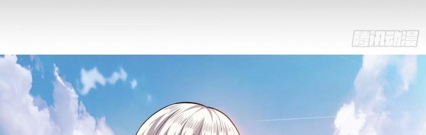 Rebirth of The Sword God Returns Chapter 08 Gambar 3