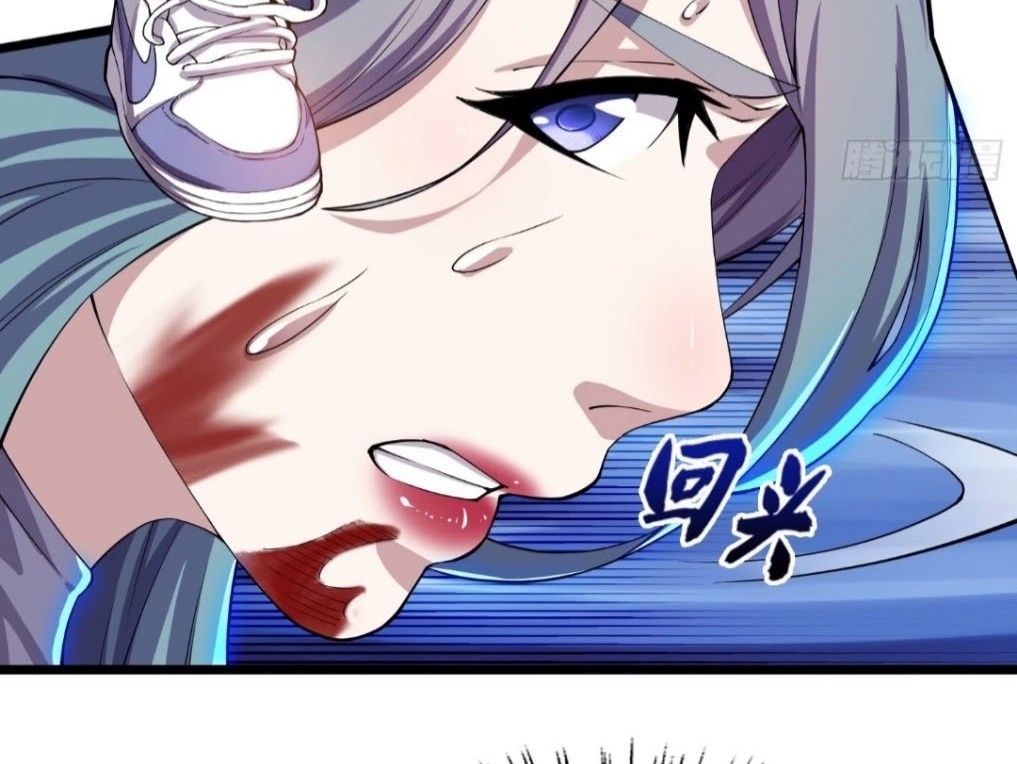 Rebirth of The Sword God Returns Chapter 07.5 Gambar 13