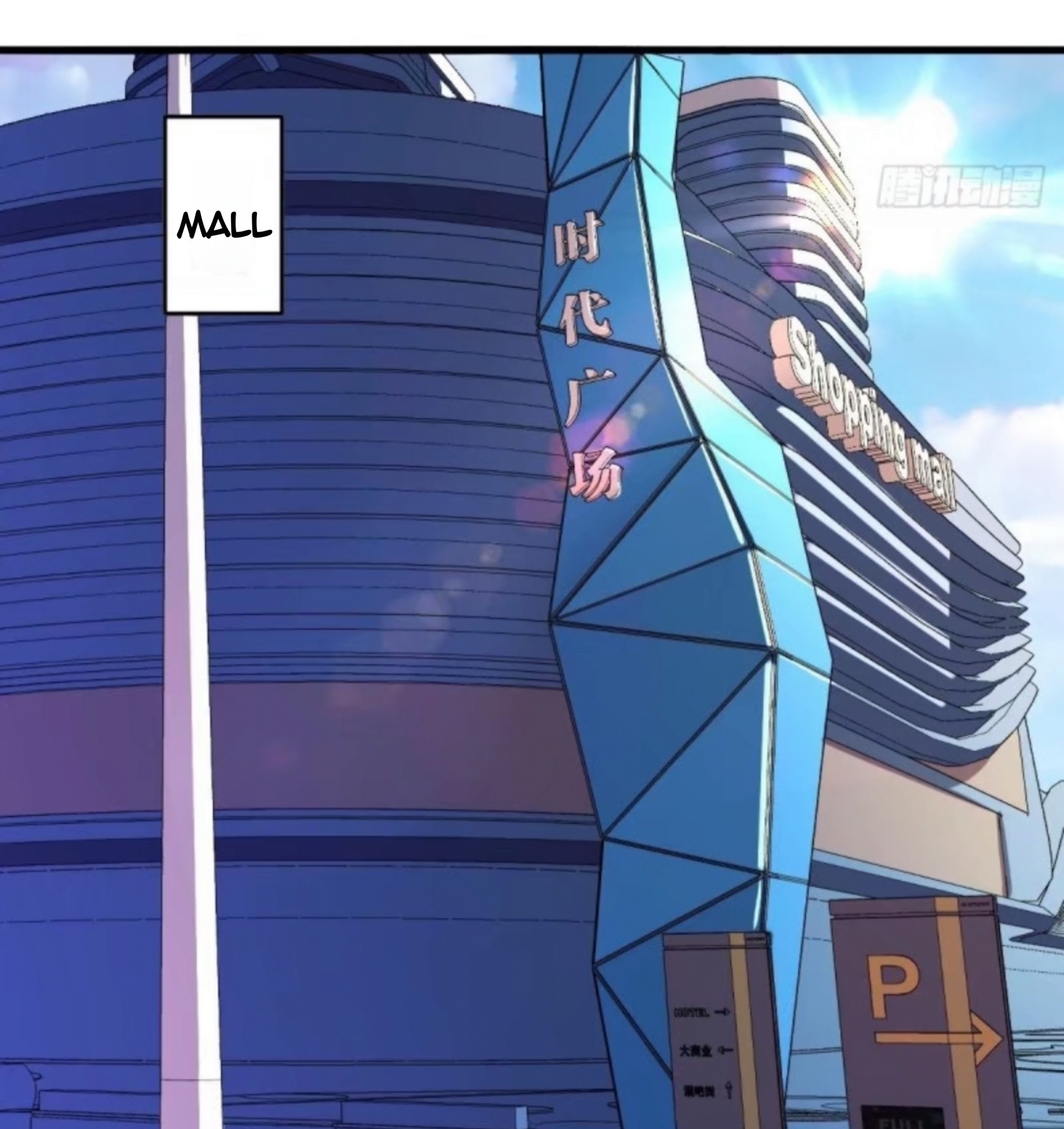 Rebirth of The Sword God Returns Chapter 07 Gambar 6