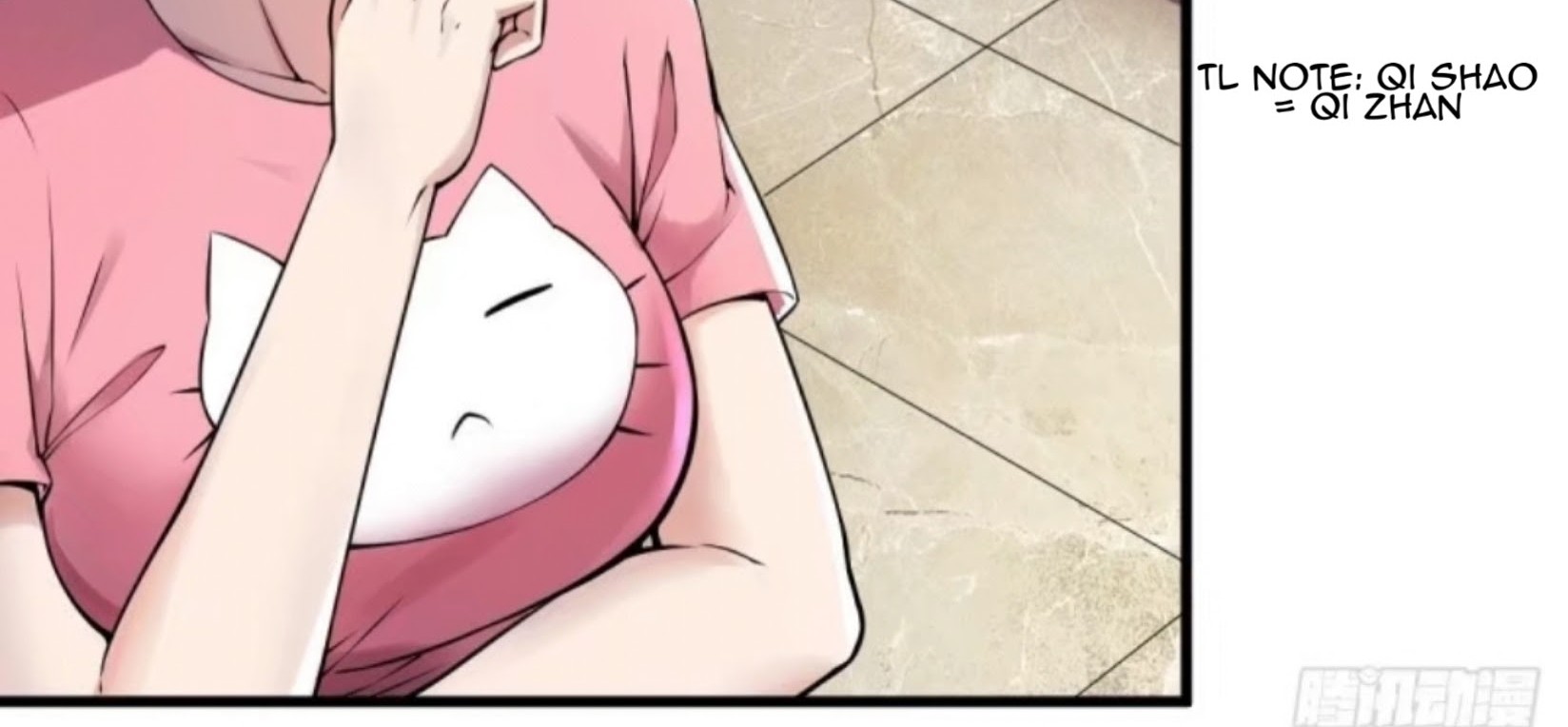 Rebirth of The Sword God Returns Chapter 07 Gambar 13