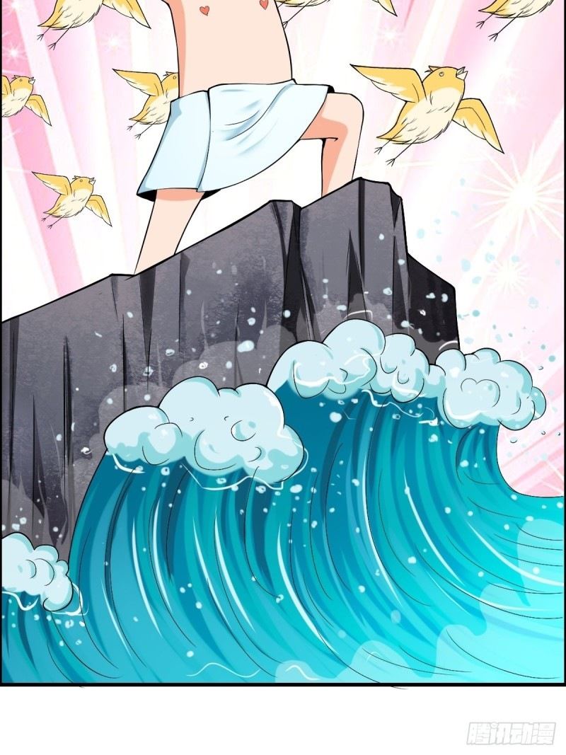 Villain Demon Son In Law Chapter 01 Gambar 12