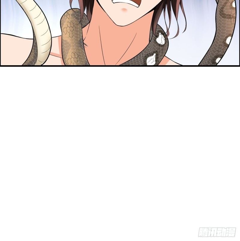 Villain Demon Son In Law Chapter 01 Gambar 25