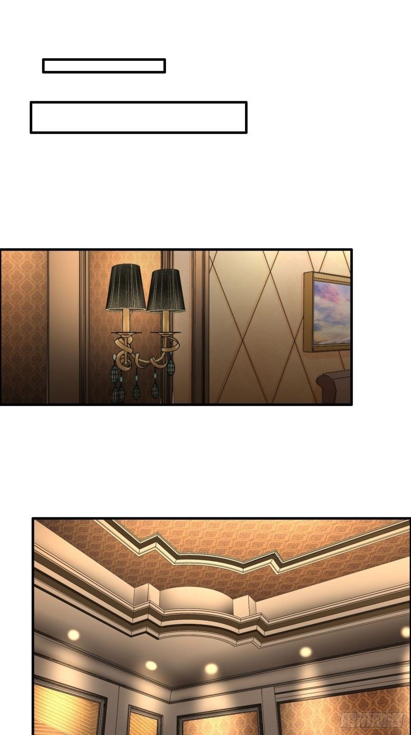 Villain Demon Son In Law Chapter 01 Gambar 3