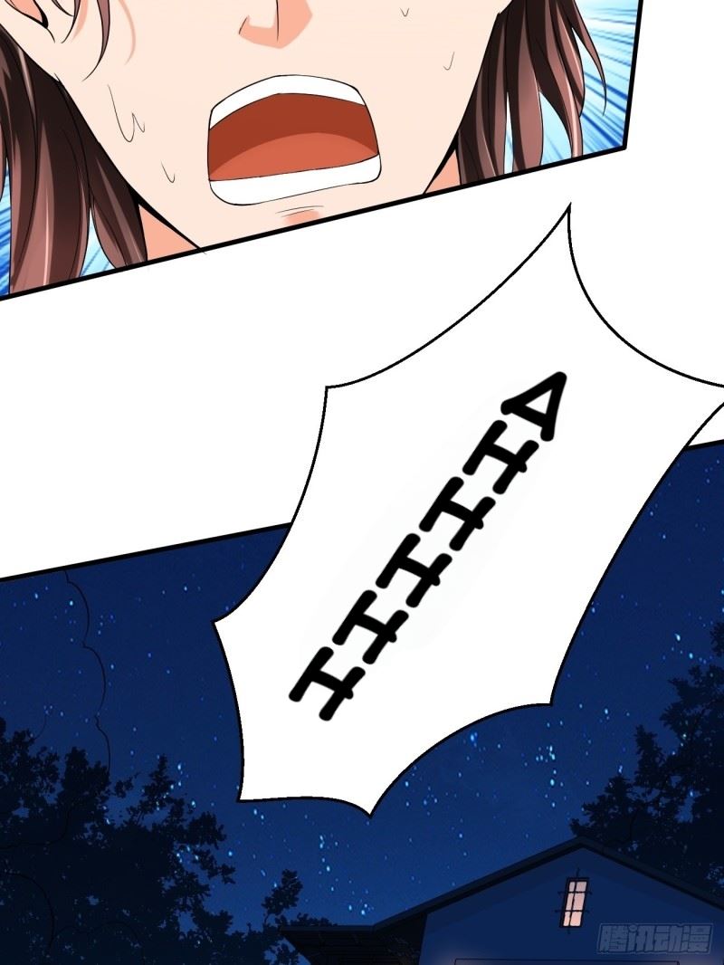 Villain Demon Son In Law Chapter 01 Gambar 30