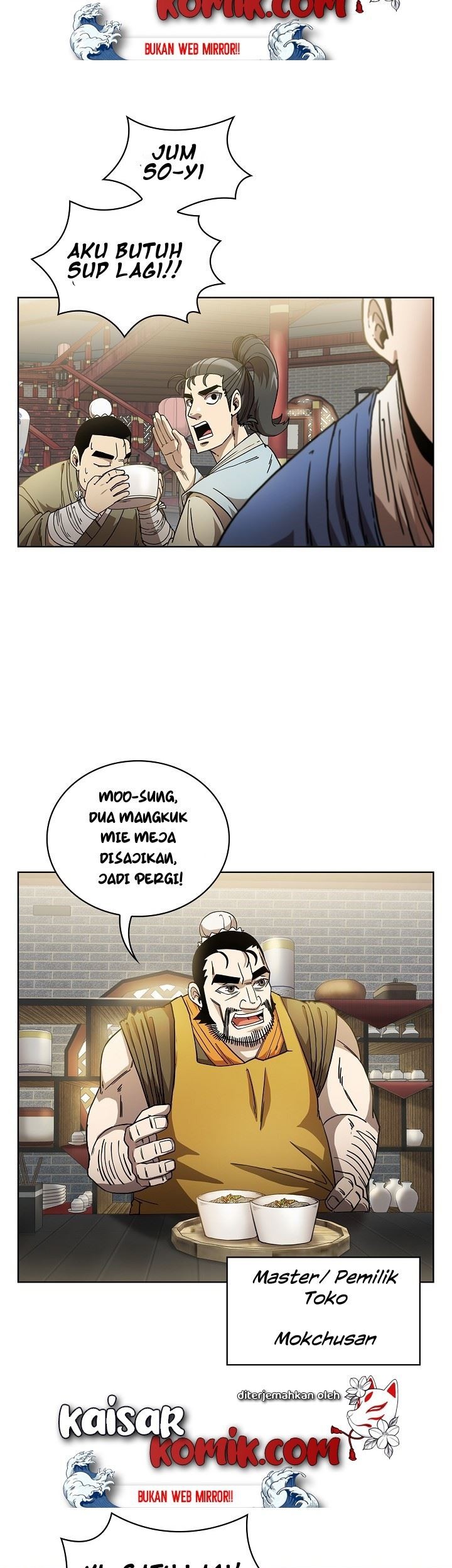Sinsu Jeil Sword Chapter 02 Gambar 15
